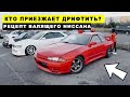 ДОБЫВАЮ ШИНЫ. SKYLINE R32. НОВЫЙ СВЕТ ОТ OSRAM