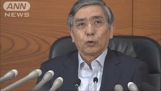 日銀金融政策会合が年8回に　「機動性損なわない」(15/06/19)