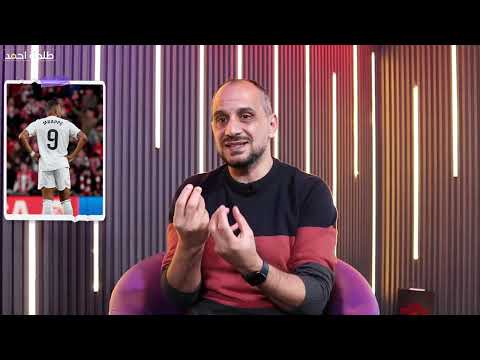 مبابي وكورتوا يمنحان الصدارة المؤقتة ل ريال مدريد بفوز على فياريال 2-1... وبايرن ميونيخ يتعثر