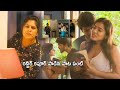 Telugu Movie Akash Puri And Ketika Sharma Bedroom Scenes Sunaina Badam Primemovies397 
