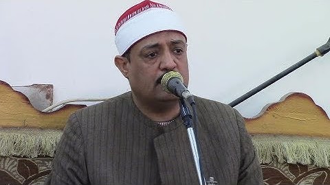 القارئ الشيخ ناصر أحمد على رائـــــــعة سورة الرعد بنجوم ـ كفر صقر 31 10 2018 م / أحمدعزت