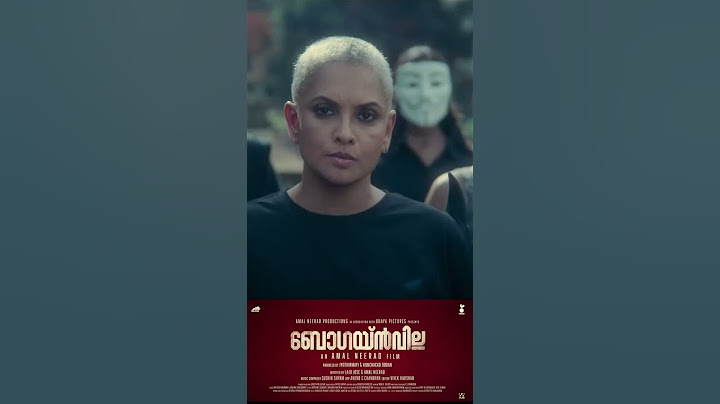 STHUTHI | Bougainvillea | Jyothirmayi | Kunchacko Boban | Amal Neerad | Sushin Shyam | Fahadh Faasil