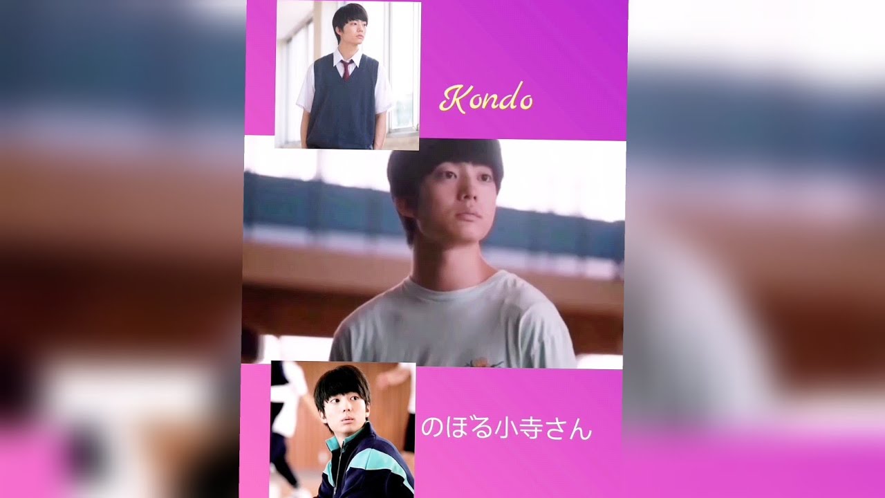 Ken movies and tv drama 2020