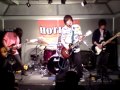 ストロボ・ライツ HOTLINE2013 島村楽器札幌ステラプレイス店 予選動画