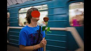Юбилей "свидания роз" на Петровско-Разумовской, а также какие встречаются метрофанаты