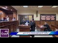 مرافعه المستشار صلاح امام ابونصار فى جنايه حيازة سلاح ناري وطلق وزخيره مرافعه المستشار صلاح امام ابونصار فى جنايه حيازة سلاح ناري وطلق وزخيره