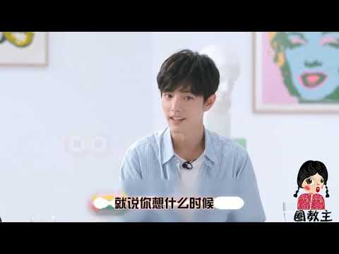 來自偶像的自覺：肖戰、楊超越對戀愛真是又耿直又清醒，實名心疼