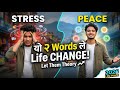 Mel Robbins ko "Let Them Theory" explained in Nepali 🧠