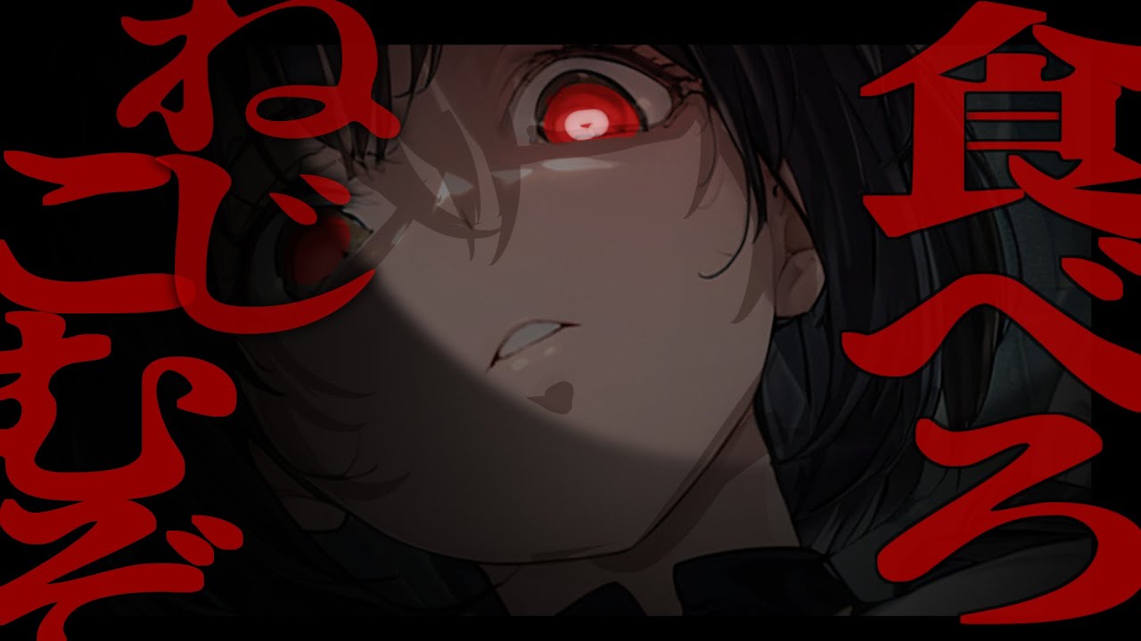 【ﾔﾝﾃﾞﾚ/依存】王子様系ｲｹﾒﾝ女子に監禁されたので何も食べないことで反抗した結果…【シチュエーションボイス/男性向け/低音/ASMR】