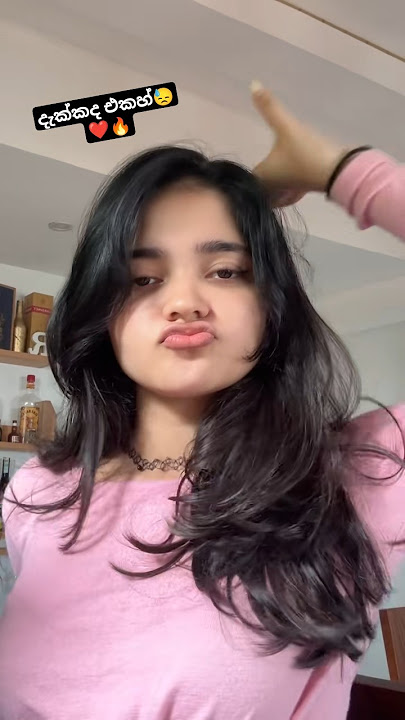 Haow💐😓 #girls #maria #tiktok #srilanka