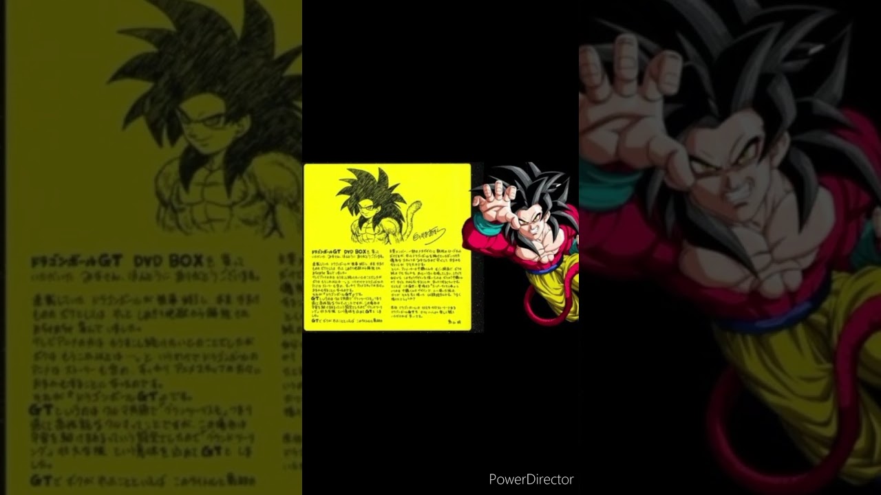 Akira Toriyama revela seu super Saiyajin 4 #dragonball #goku #anime #s