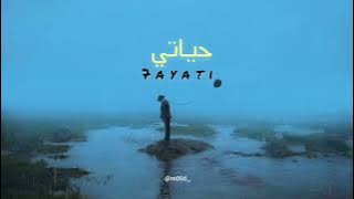 7YATI / حياتي (Ai MUSIC Style ) by m5tl 