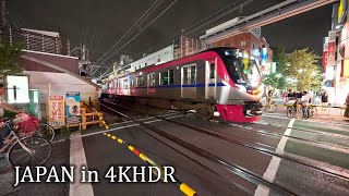 4K・ Night Tokyo・From ChitoseKarasuyama to Fujimigaoka・4K HDR