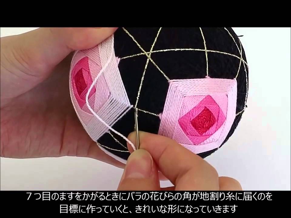 TM10 2 -2 3つ目のます~8つ目のます - YouTube