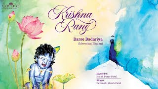 Album - krishna rang music harsh poras patel singer devanshi
copyrights -tarana academy ahmedabad email taranatunes@gmail.com