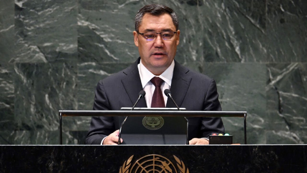 Жапаров: Глобальные риски должны сплотить членов международного сообщества
