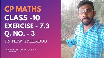 Class 10 | Maths | Chapter 7 | MENSURATION | Exercise 7.3 Q.No.3 | TN New Syllabus | Tamil