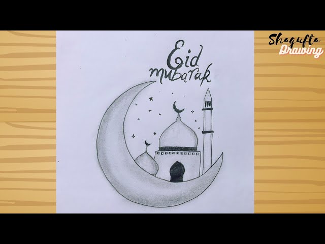Hand draw style eid mubarak Royalty Free Vector Image