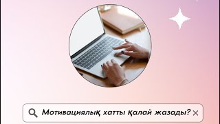 :  /Study plan