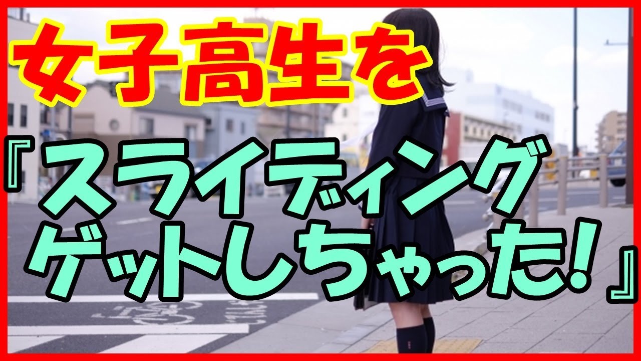 恋愛 馴れ初め 話 デート