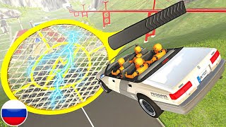 АВТОМОБИЛИ ПРЫГАЮЩИЕ В ГИГАНТСКУЮ ЭЛЕКТРИЧЕСКУЮ МУХОБОЙКУ BeamNG Drive