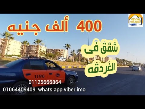 فيديو: الوصف الوظيفي للسائق. وصف