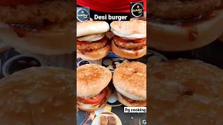 Desi burger|burger|how to make burger|burger recipe #youtubeshorts #shorts #bur