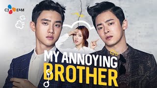 لاعب جودو يصاب بالعمي وبيخرج اخوه من السجن بشرط انه يهتم بيه |My Annoying Brother