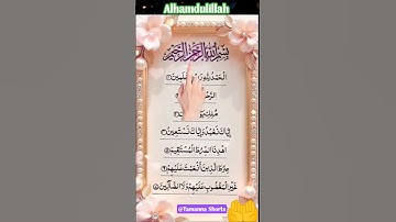 Surah Al-Fatiha سورة الفاتحة EgzonIbrahimi... #allah #islam #egzonibrahimi