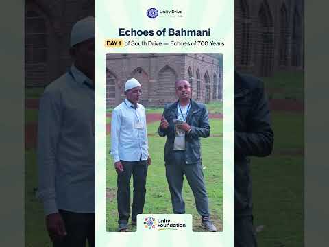 From The Pages Of History To The Palm Of Our Hands