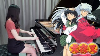Video thumbnail of "Inuyasha - To Love's End / 時代を越える想い - Ru's Piano"