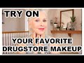 YOUR FAVORITE DRUGSTORE PRODUCTS | TRY ON  | & MORE #silversisters