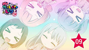 BanG Dream! Girls Band Party!☆PICO～OHMORI～ Episode 9 (with English subtitles)