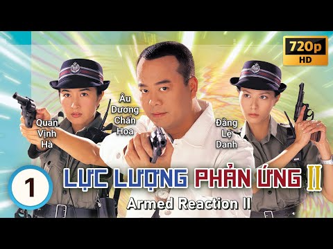 TVB Lực Lượng