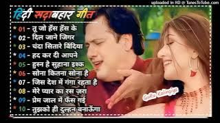 90’S_Old_Hindi_Songs💘_90s_Love_Song💘_Udit_Narayan,_Alka_Yagnik,_Kumar_Sanu_songs_Hindi_Jukebox_songs