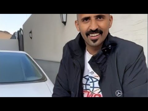 بيت المرسيدس في المدينة المنورة