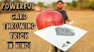 Learn to throw cards ( powerful ) in hindi | Throwing cards | SHUBH skills