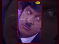 தம்பி கொஞ்சம் Tinger வாங்கிட்டு வா 🤣 | Great Kirikalan Vadivelu Comedy | Rendu | J Movie