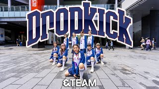 [JPOP IN PUBLIC | ONE TAKE] &TEAM - Dropkick Dance Cover By H!CA From Taiwan
