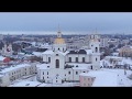 Winter Reel DJI Mavic Air by Aimodels