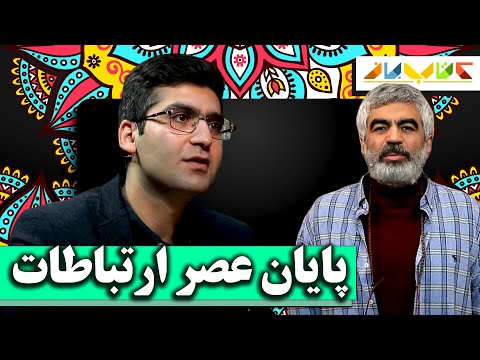 تصویری: آیا سودمندی به معنای سودمندی است؟