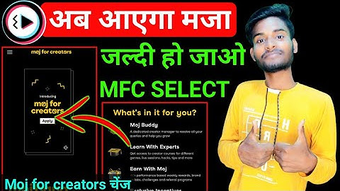 mx takatak new update | 100% mfc selection | moj for creators change | takatak by moj mfc selection