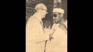 Şeyh Muhammed İmran - Tahrim Suresi 2.parça