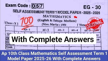 Ap 10th class maths Sa Term 1 model paper with answers 2025|10th class maths sa1 exam paper 2025