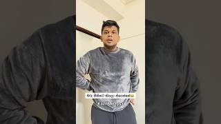 හග්ගා ජප්පෙක්ට පුප පෙන්නලා බොලේ😂