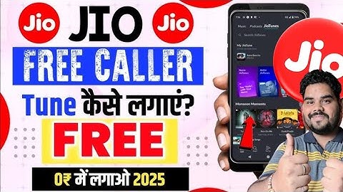 Jio sim par gana kaise lagaye | Jio sim par hello tune kaise set kare | Jio sim caller tune set 2025
