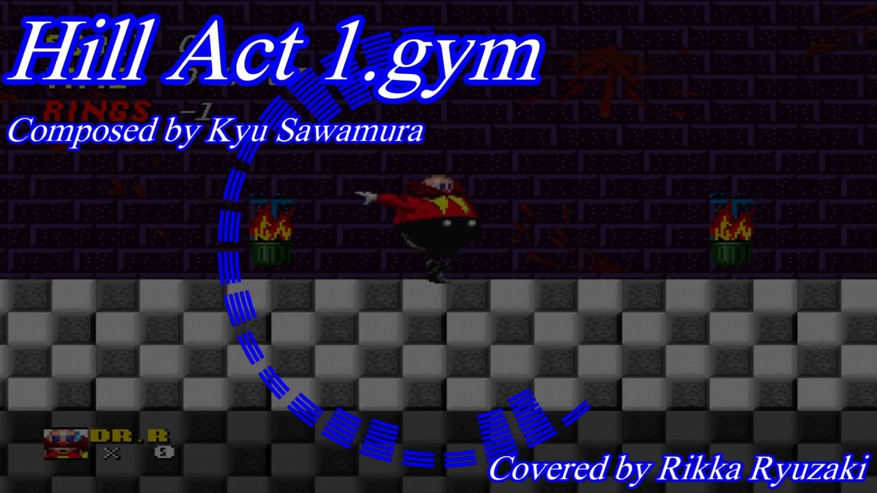 Sonic.exe (PC) - Hill Act 1.gym 