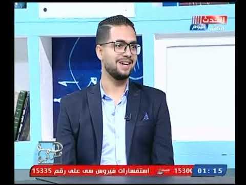 د احمد عادل عزت يتحدث عن فاعليات مهرجان ملوي الثقافي الاول ب المنيا