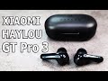 ОБНОВЛЁННЫЙ ТОП🔥 БЕСПРОВОДНЫЕ НАУШНИКИ XIAOMI HAYLOU GT3 PRO