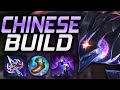 The New Kha'Zix build that Pro players are abusing.